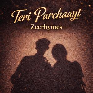 Ｔｅｒａ Ｓａａｙａ