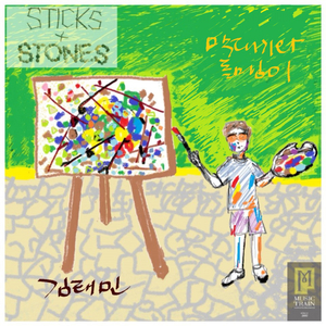 막대기와 돌멩이(Inst.)