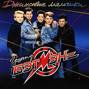 Харе кришна