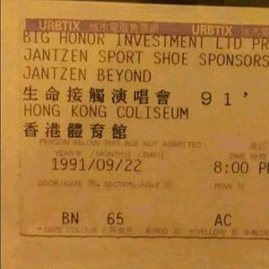 植物大战僵尸（钢琴版）