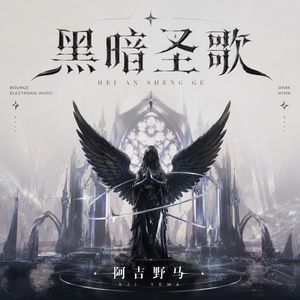 와이파이 구걸(DJ版)