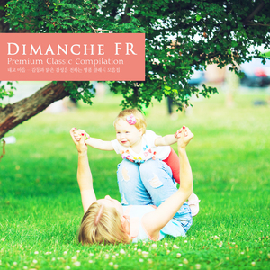 Liszt: Rakoczi Marsch S.244ab (Nature Ver.)