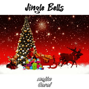 징글벨