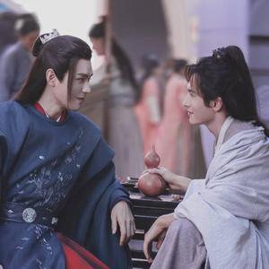 天涯客 -《山河令》