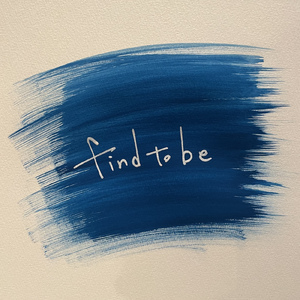 そばにあるもの