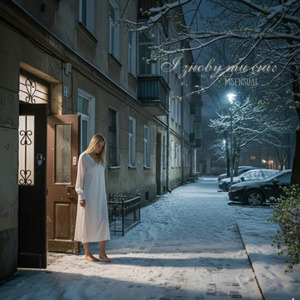 І знову ти сніг