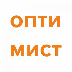 Мелодия Для Бизнеса - Оптимист 2019 X (Будильник Xs)
