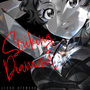 Striking Diamond