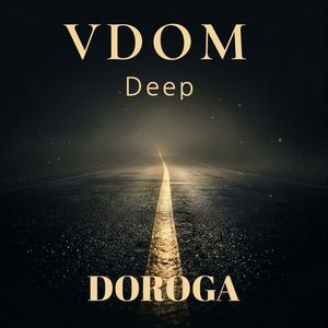 Doroga