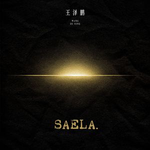 SAELA