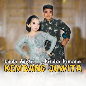 Kembang Juwita