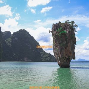 适合办公室工作完美音乐