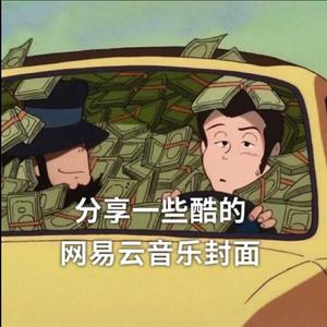 你说我们星座不相配