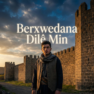 Berxwedana Dilê Min
