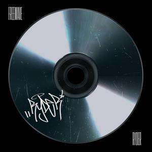 RYDER (CANT DENY IT)