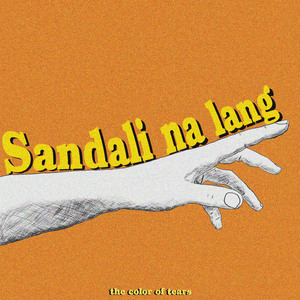 Sandali na lang
