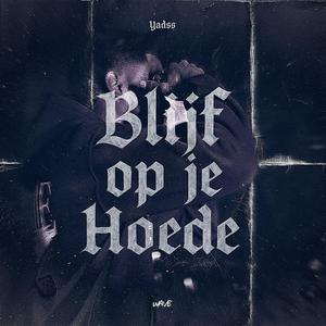 Blijf op je hoede