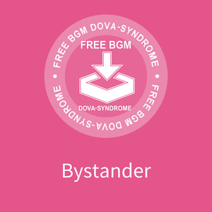 Bystander