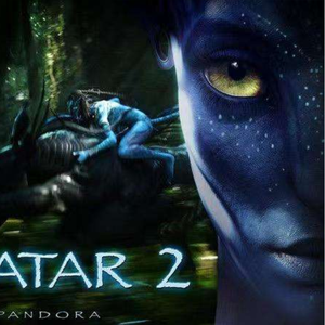 阿凡达2