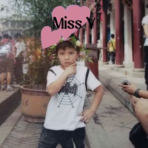 雨月（Prod By $tan）