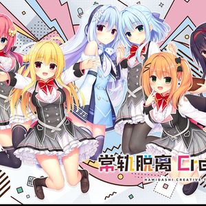 AI锦亚澄-一冊のアロ