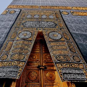 A Sultanım sen var iken