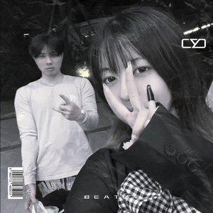 渊薮 - Jerk x SASIOVERLXRD x Bobbynopeace Type Beat