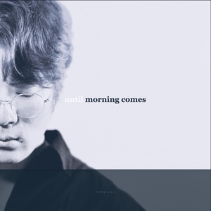 바람 불어 좋아