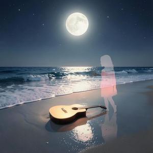 여름밤, 너와나 (Summer Night, You and I)