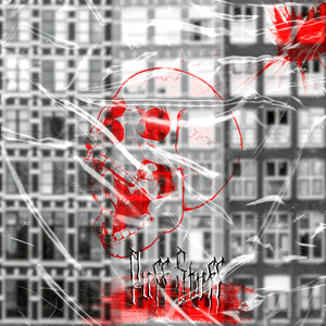 Страшный сон