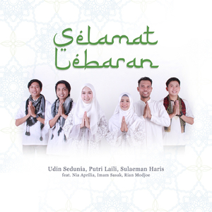 Selamat Lebaran