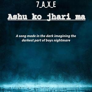 Ashu ko Jharima