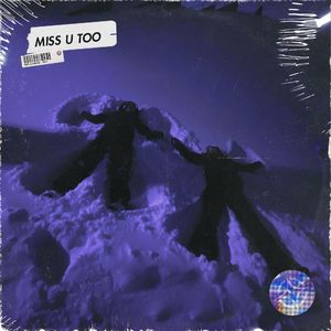 Free Sad Romantic Type Beat - "Miss u too"