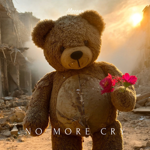 No More Cry