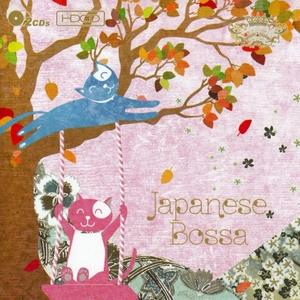 Can't Smile Without You