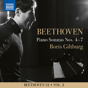 Piano Sonata No. 4 in E-Flat Major, Op. 7:I. Allegro molto e con brio