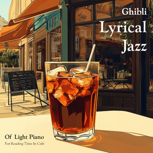 维瓦尔第: 四季‧春, E大调第1号协奏曲, RV 269, 第一乐章: 快板