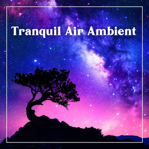 眠りをサポートするリラックスα波BGM 3分で寝落ち 睡眠の質向上