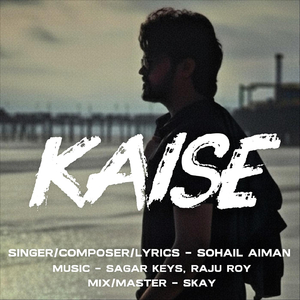 Kaise