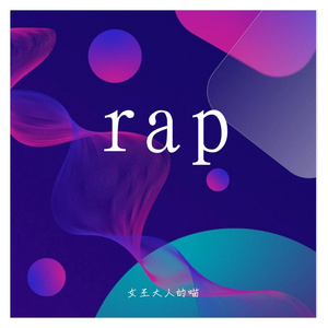 Kill The Game- Round_2