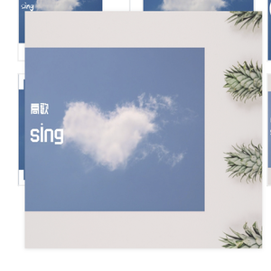 武汉我们与你同在