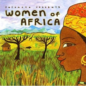 Sina Mali, Sina Deni (Free) (Burundi)