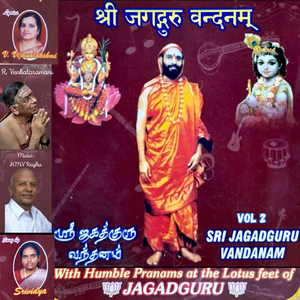 Karunayile Kolamittu