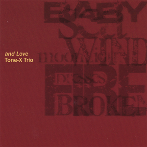 Lone Gone (for Alex)