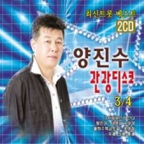 월화수목금토일