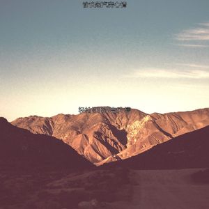 优美面部按摩器乐