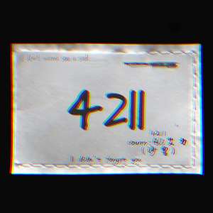 4211
