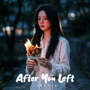After You Left
