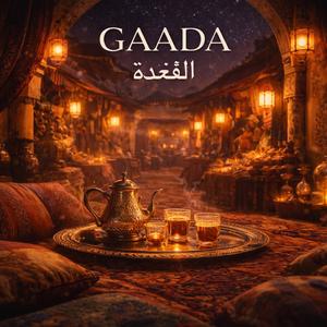 Gaada