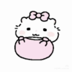 一个人想着一个人